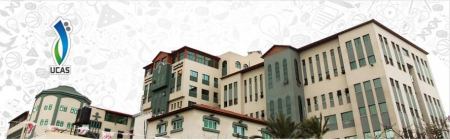 مدرب عملي تمريض وقبالة -- الكلية الجامعية للعلوم التطبيقية