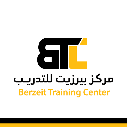 مطلوب سكرتيرة -- مركز بيرزيت