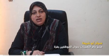 مدير عام التعيينات بديوان الموظفين تتحدث عن .. " التوظيف - التعيينات - التثبيت - عقود المالية "