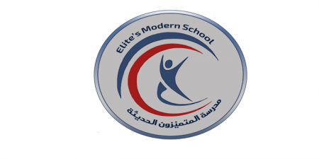 اعلان توظيف معلمات في جميع التخصصات لدى مدرسة المتميزون الحديثة