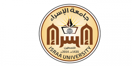 إعلان وظيفة شاغرة عضو هيئة تدريس في جامعة الاسراء