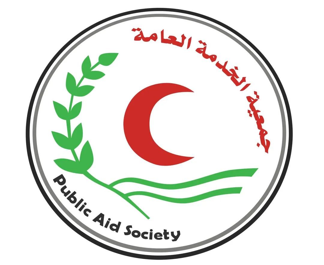 مجموعة من الوظائف الشاغرة الإدارية والطبية لدى جمعية الخدمة العامة ومجموعة مستشفياتها