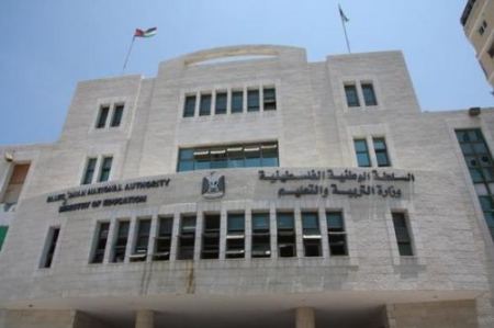 إعلان مهم لجميع المرشحين للمقابلة للوظائف التعليمية مراجعة بياناتهم