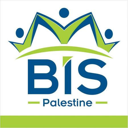 مطلوب معلمين ومعلمات في تخصصات مختلفة لدى المدرسة البريطانية الدولية