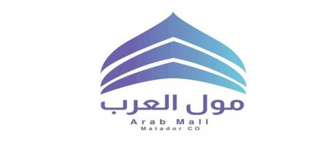 مطلوب موظف كاشير - مساعد كاشير - عامل توصيل لدى مول العرب