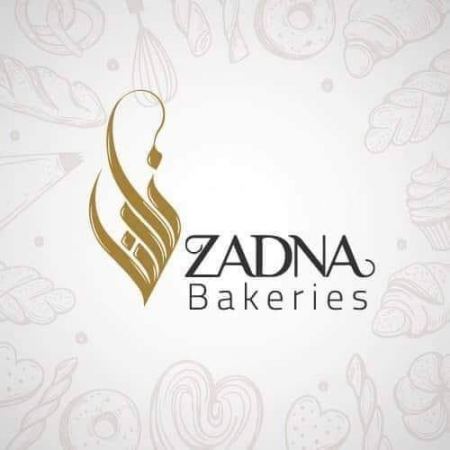 مجموعة متنوعة من الوظائف الشاغرة لدى مخابز زادنا