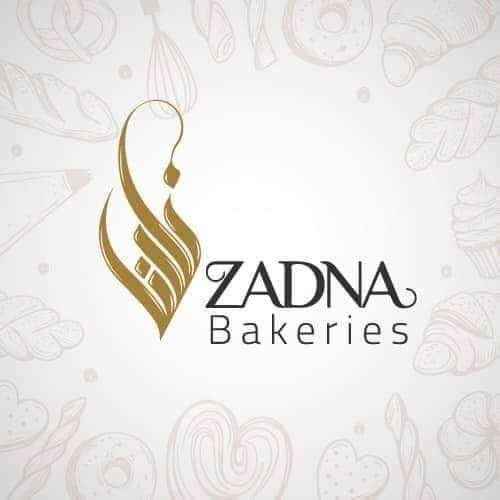 مجموعة متنوعة من الوظائف الشاغرة لدى مخابز زادنا