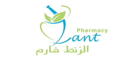 مطلوب عدد من الصيدلانيات -- ادارة صيدليات الزنط فارم 