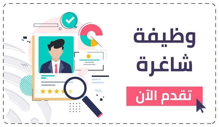 مطلوب سائق - شركة سيكيورلاند للخدمات الأمنية واللوجستية - غزة