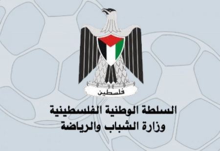 فتح باب التسجيل للإستفادة من المنحة الأميرية القطرية لدعم زواج 500 شاب