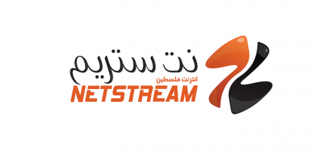 مطلوب موظف دعم فني ميداني لدى شركة نت ستريم لتكنولوجيا المعلومات