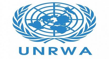 منح مقدمة من وكالة الغوث UNRWA لطلبة توجيهي