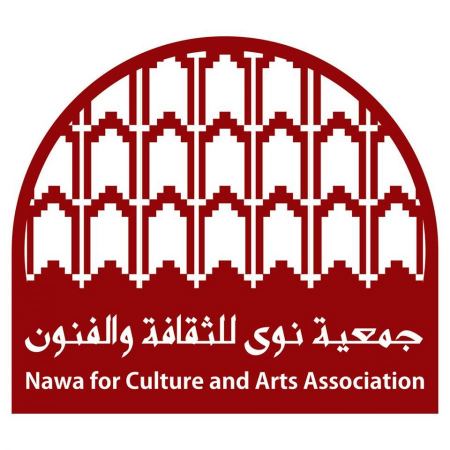 مطلوب مساعد/ة إداري لدى جمعية نوى للثقافة والفنون