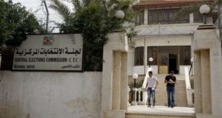 " الانتخابات المركزية " : صرف مستحقات مُحدّثي البيانات الأحد المقبل