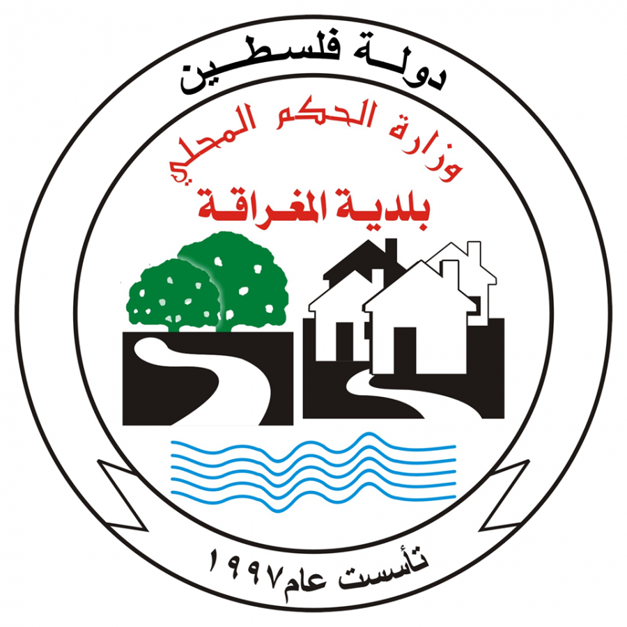 اعلان توظيف 