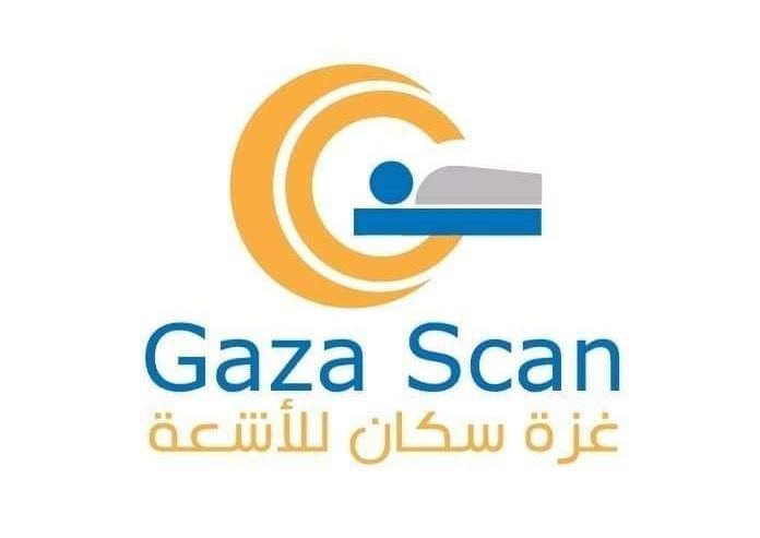 اعلان توظيف سكرتارية للعمل لدى مركز غزة سكان