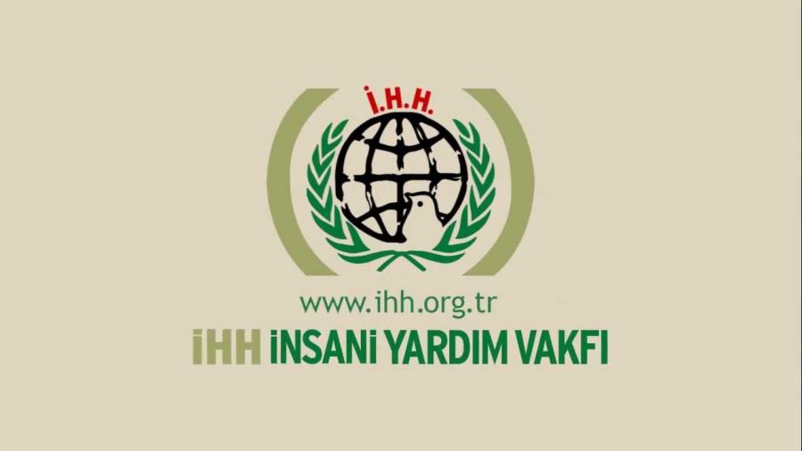 اعلان توظيف 