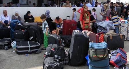 إعلان: كشف المسافرين عبر معبر رفح ليوم غد الإثنين