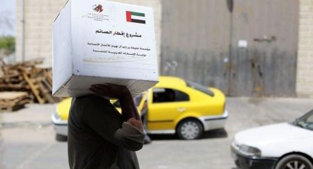 مرفق رابط للتسجيل .. فتا ومؤسسة خليفة يطلقان حملة توزيع طرود غذائية بغزة