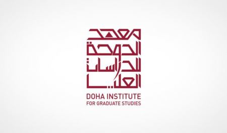 منح ماجستير ممولة بالكامل في قطر لتخصصات الإدارة العامة وإدارة الأعمال