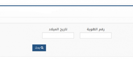 محدث .. وصول دفعة جديدة من مساعدات المنحة القطرية ..