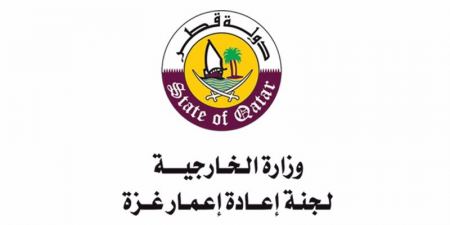 ألية التواصل مع اللجنة القطرية للحصول على مساعدة ...