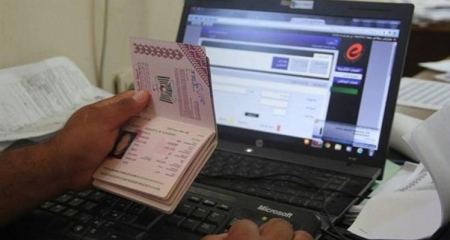 بالأسماء : كشوفات المسافرين عبر معبر رفح ليوم الخميس