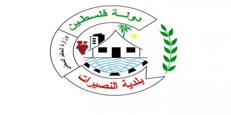  إعلان خارجي لوظيفة مساح بنظام العقد