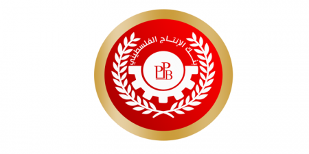 مطلوب موظف تلر للعمل لدى بنك الإنتاج الفلسطيني