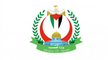 الرابط المحدث للتسجيل المباشر في امتحانات مزاولة المهنة وتدريب المزاولة