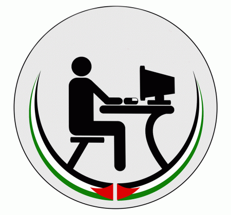 مذكرة المقابلة الشخصية ( تخصص سكرتاريا عامة )