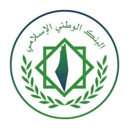 اعلان توظيف موظف حاسوب لدى البنك الوطني الإسلامي