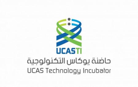 فرصة عمل " مدير مشروع " / حاضنة يوكاس التكنولوجية