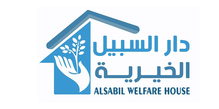 فرصة عمل
