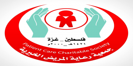مطلوب طبيب أسنان عدد 2 جمعية رعاية المريض الخيرية – مستشفى الكرامة التخصصي