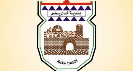 وظيفة رسام معماري بلدية خانيونس