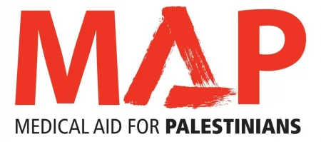 اعلان توظيف صيدلي لدى جمعية العون الطبي للفلسطينيين (MAP)