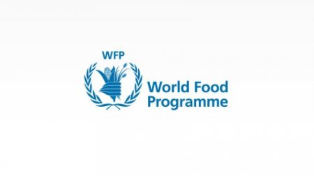 اعلان وظيفة شاغرة لدى برنامج الأغذية العالمي (WFP )