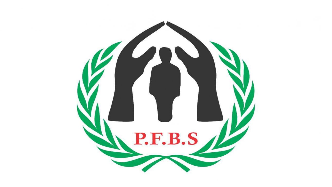 اعلان توظيف محرر صحفي علاقات عامة واعلام لدى مستشفى اصدقاء المريض