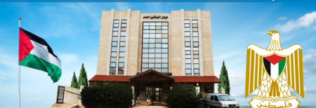 جديد / الدور الوظيفي - عقود جديدة - إختبار التوظيف ...