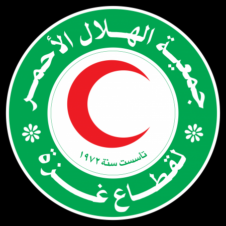 فرصة عمل " أخصائية نفسية " -- جمعية الهلال الاحمر لقطاع غزة