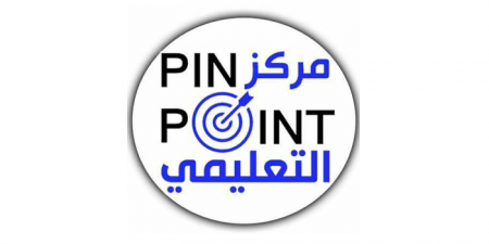 مطلوب معلمات في عدة تخصصات لدى مركز صوب الهدف التعليمي (Pin Point )