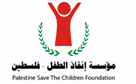 رابط التسجيل للمساعدات النقدية لدى مؤسسة انقاذ الطفل