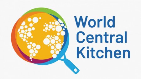 مطلوب عمال مطبخ عدد 10 للعمل لدى المطبخ العالمي World Central Kitchen 