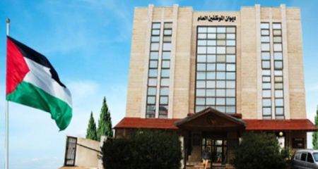 رسمياً : المحاور المقرة للإمتحان المحوسب الخاص بوظيفة كاتب ضبط 