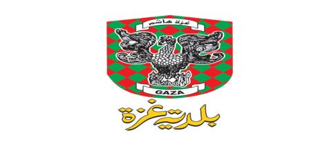مطلوب مطور تطبيقات هواتف ذكية لدى بلدية غزة
