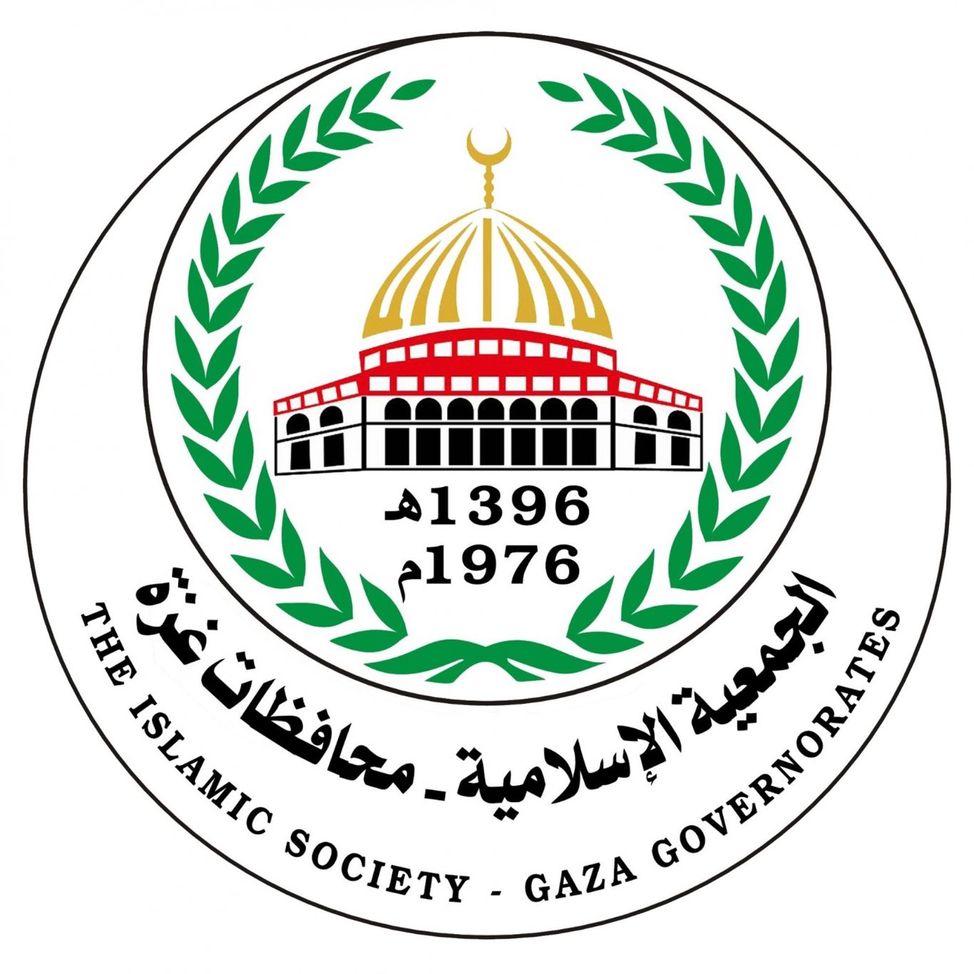الجمعية الإسلامية تعلن عن رابط تسجيل 