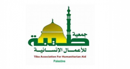 اعلان توظيف " تصوير ومونتاج " -- جمعية طيبة للأعمال الإنسانية