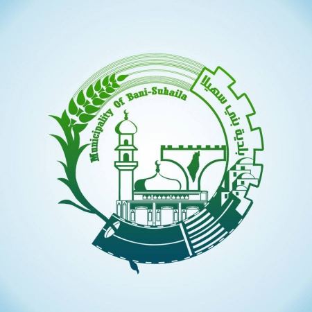 فرص عمل إدارية عدد 5 للعمل لدى بلدية بني سهيلا