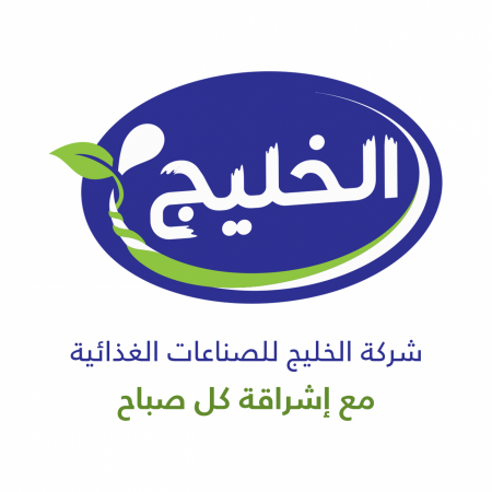 مطلوب " موظف تسويق " -- شركة الخليج للصناعات الغذائية
